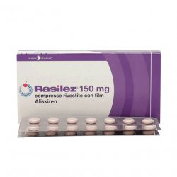 Расилез (Алискирен) табл. 150 мг №28 в Омске и области фото