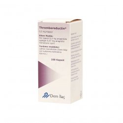Тромборедуктин (Анагрелид) капс. 0,5 мг 100шт в Омске и области фото
